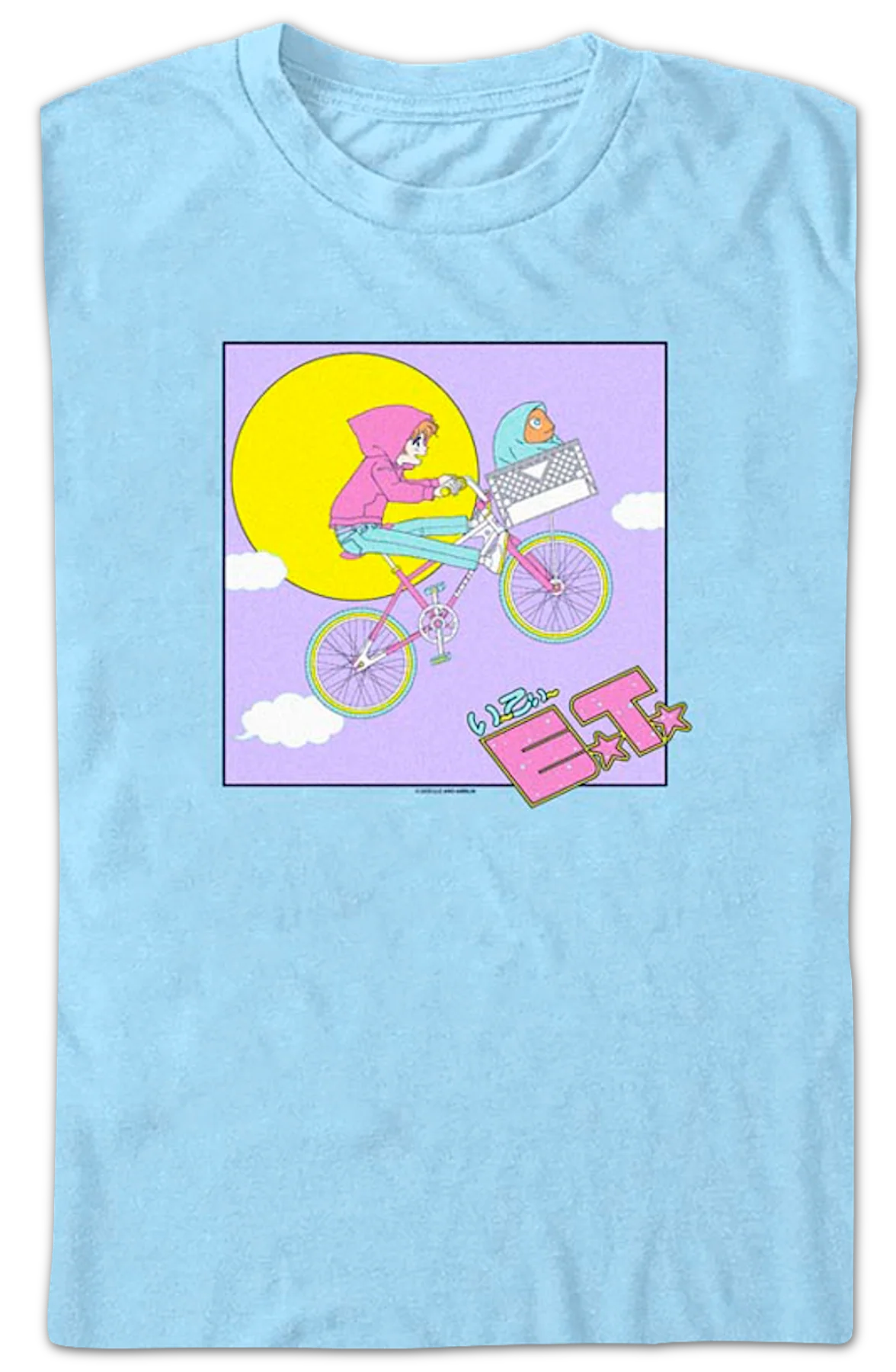 Bike Ride Elliott And ET Shirt - Image 2