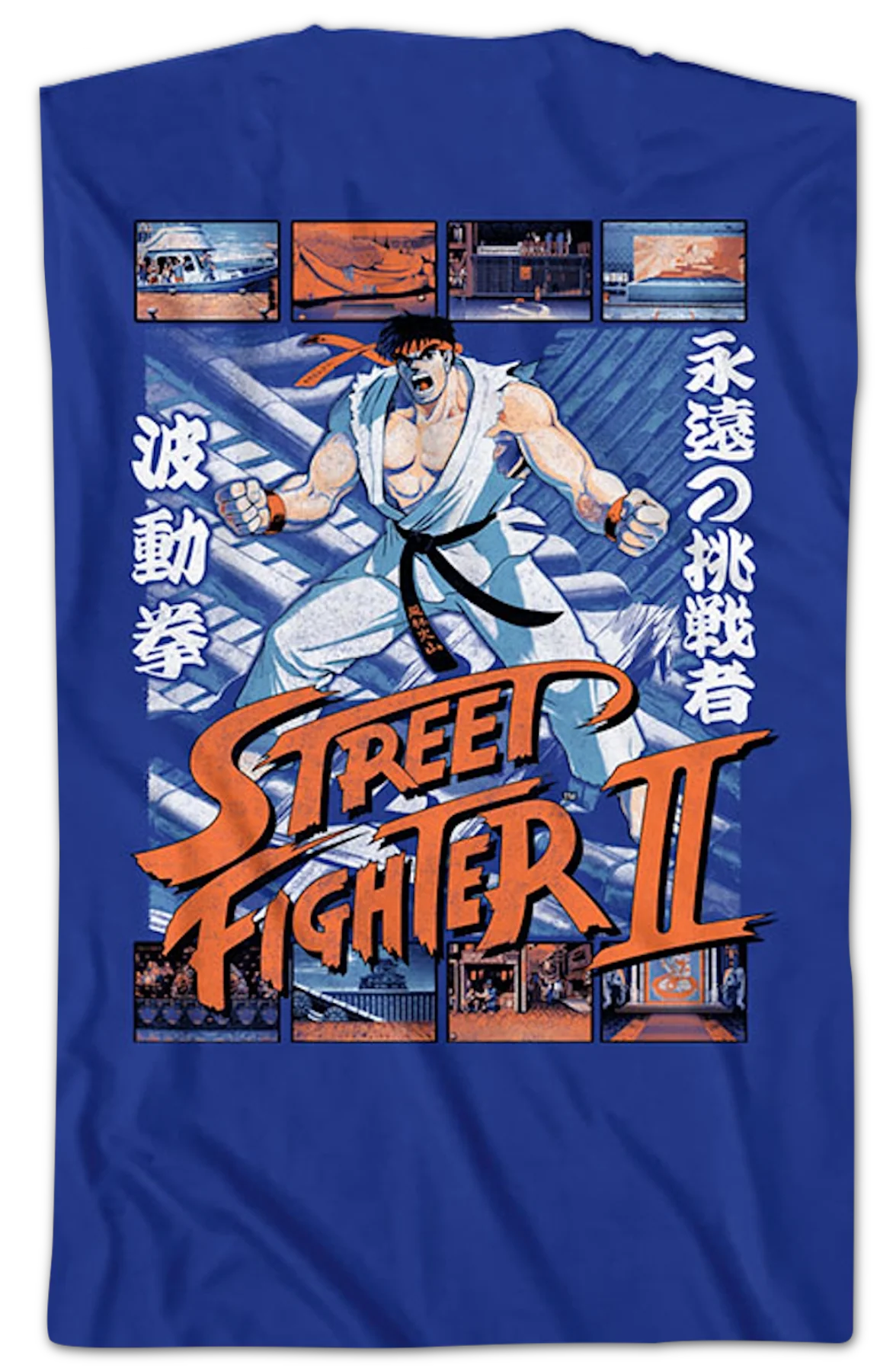 Front & Back Ryu Fight Scenes Street Fighter II T-Shirt - Image 2
