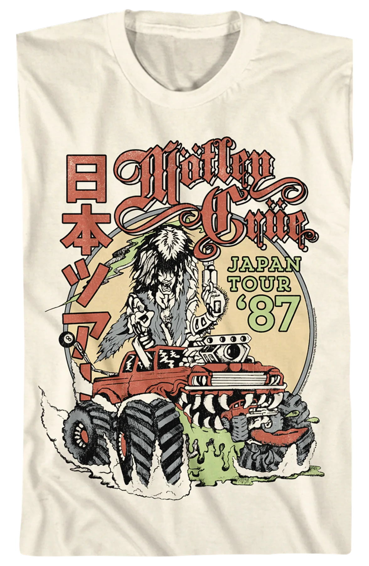 Japan Tour '87 Motley Crue T-Shirt - Image 2