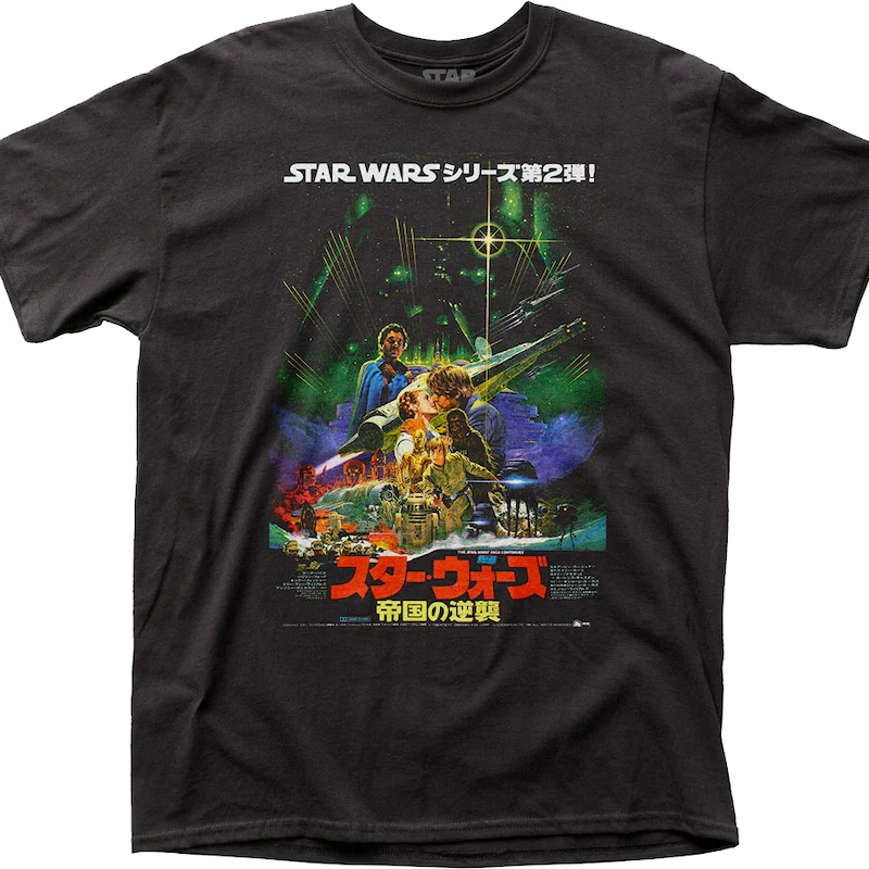 Japanese Empire Strikes Back Poster Star Wars T-Shirt