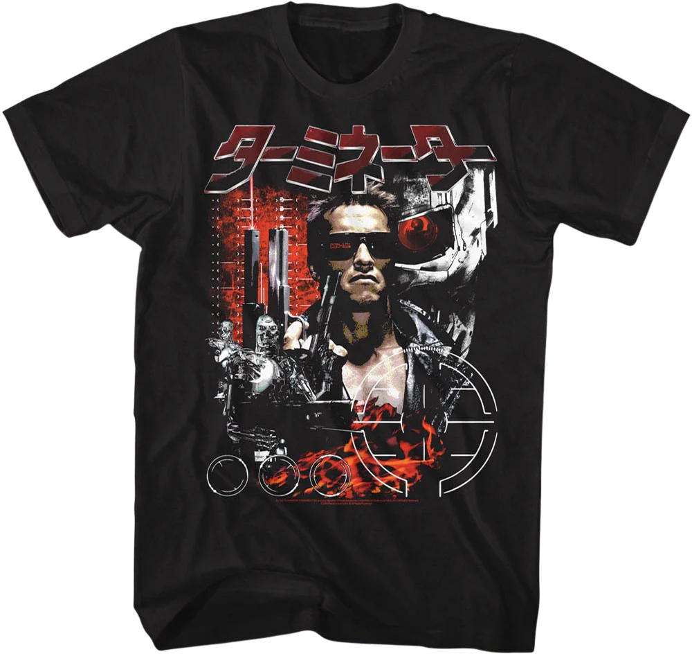 Japanese Poster Collage Terminator T-Shirt