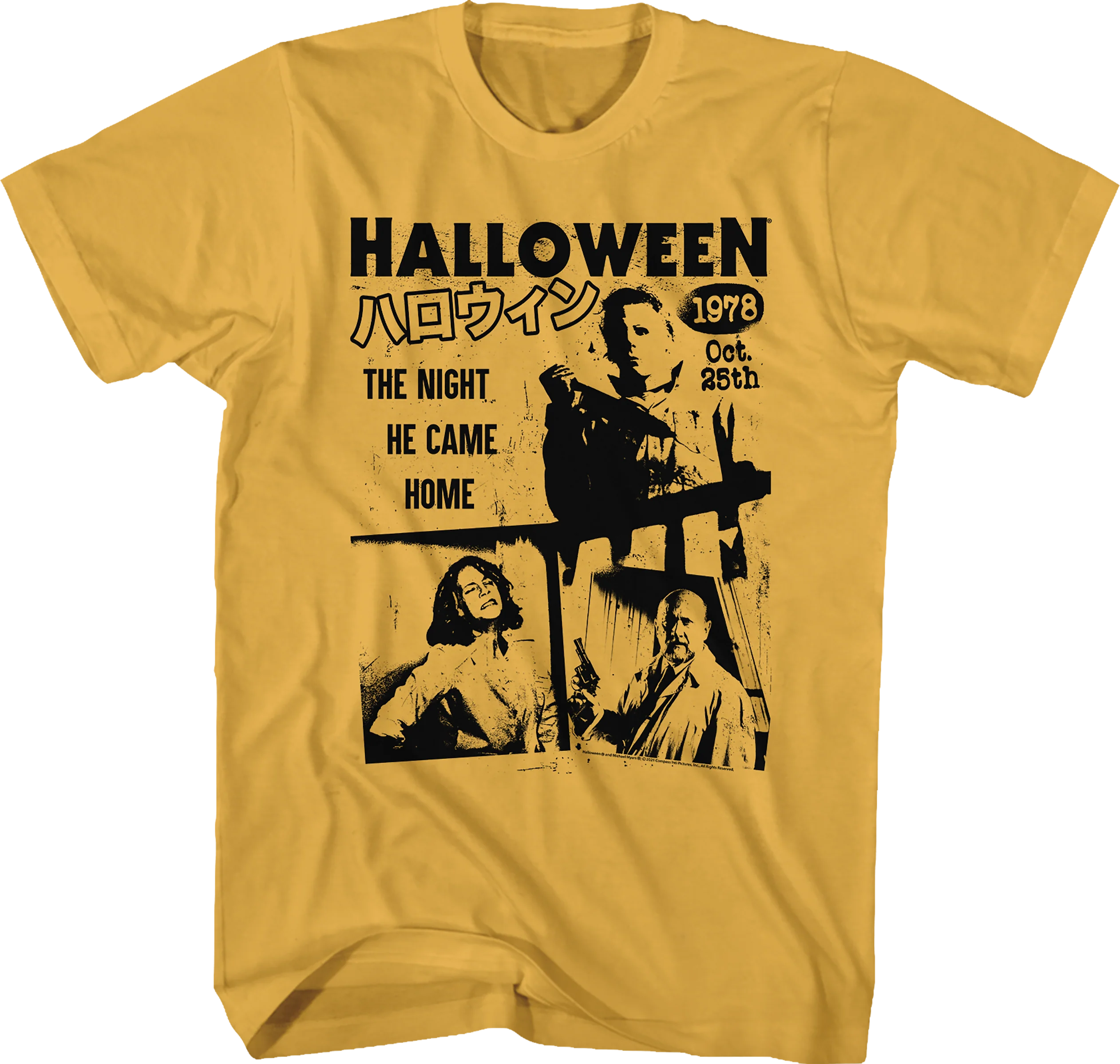 Japanese Poster Halloween T-Shirt