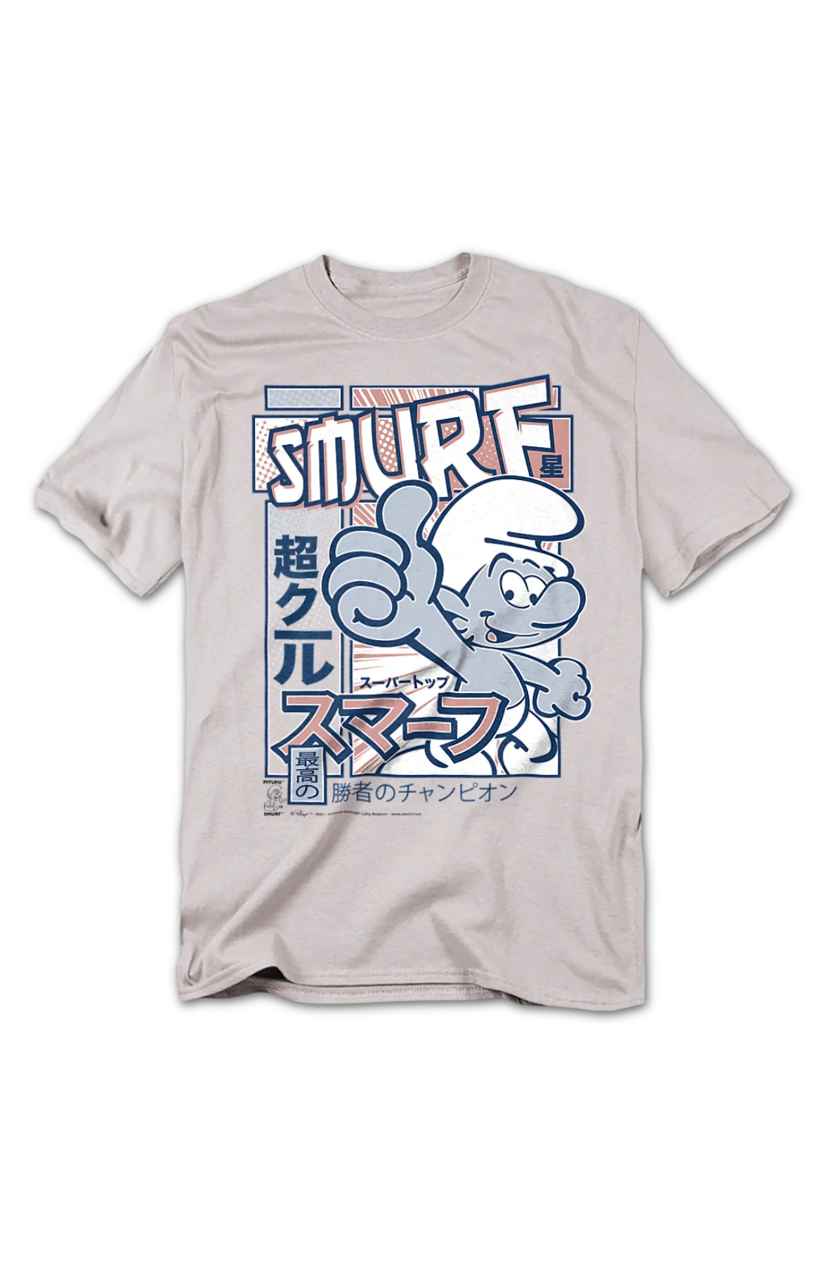 Japanese Poster Smurfs T-Shirt - Image 2