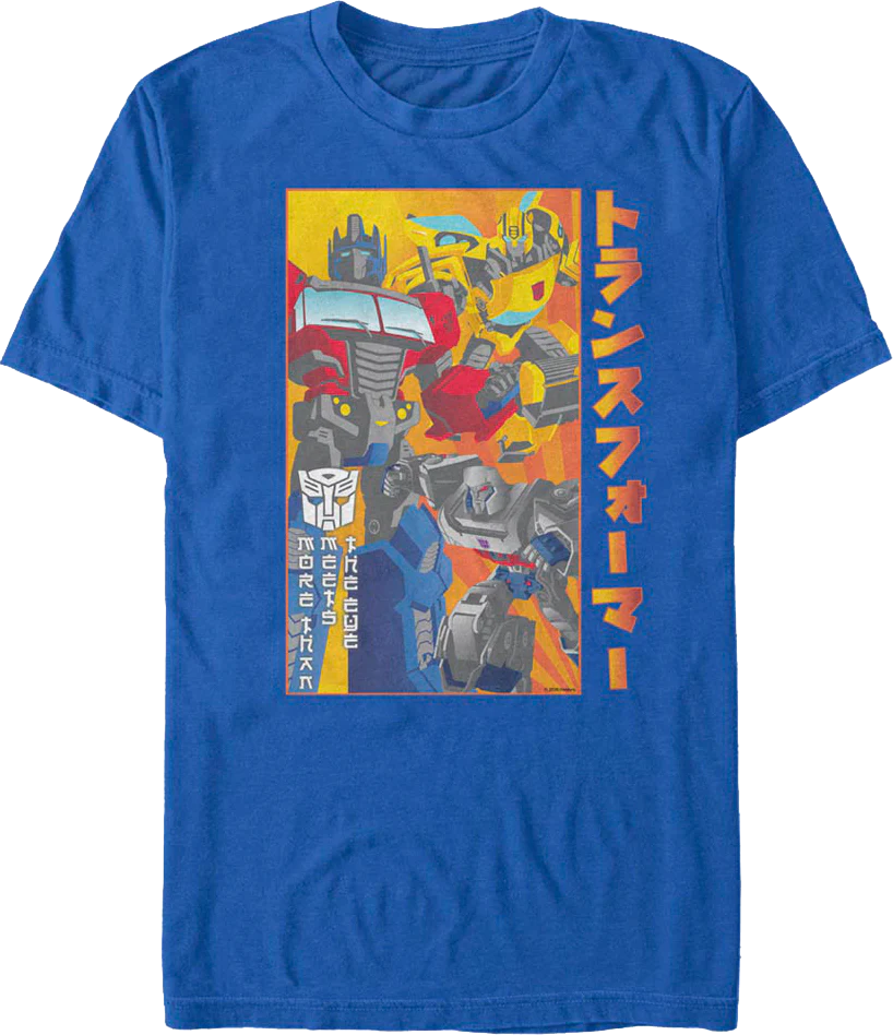 Japanese Poster Transformers T-Shirt