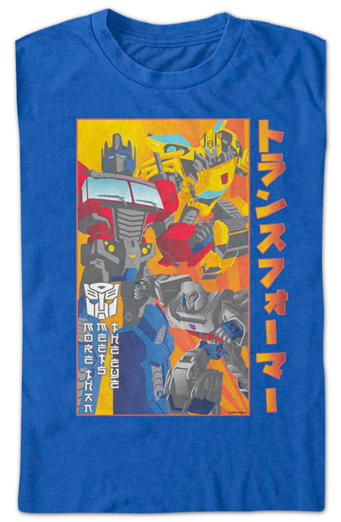 Japanese Poster Transformers T-Shirt - Image 2