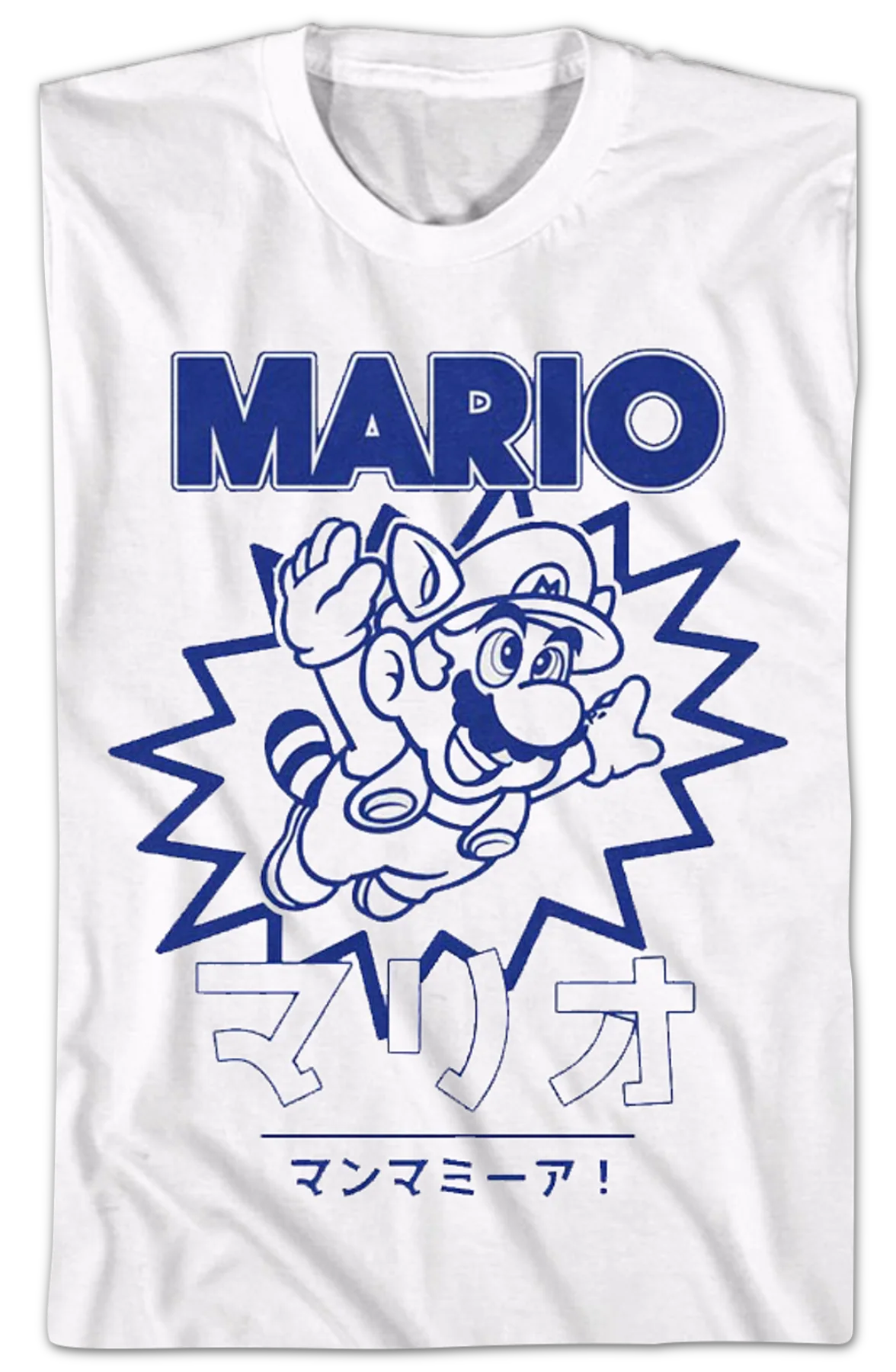 Japanese Raccoon Mario Nintendo T-Shirt - Image 2