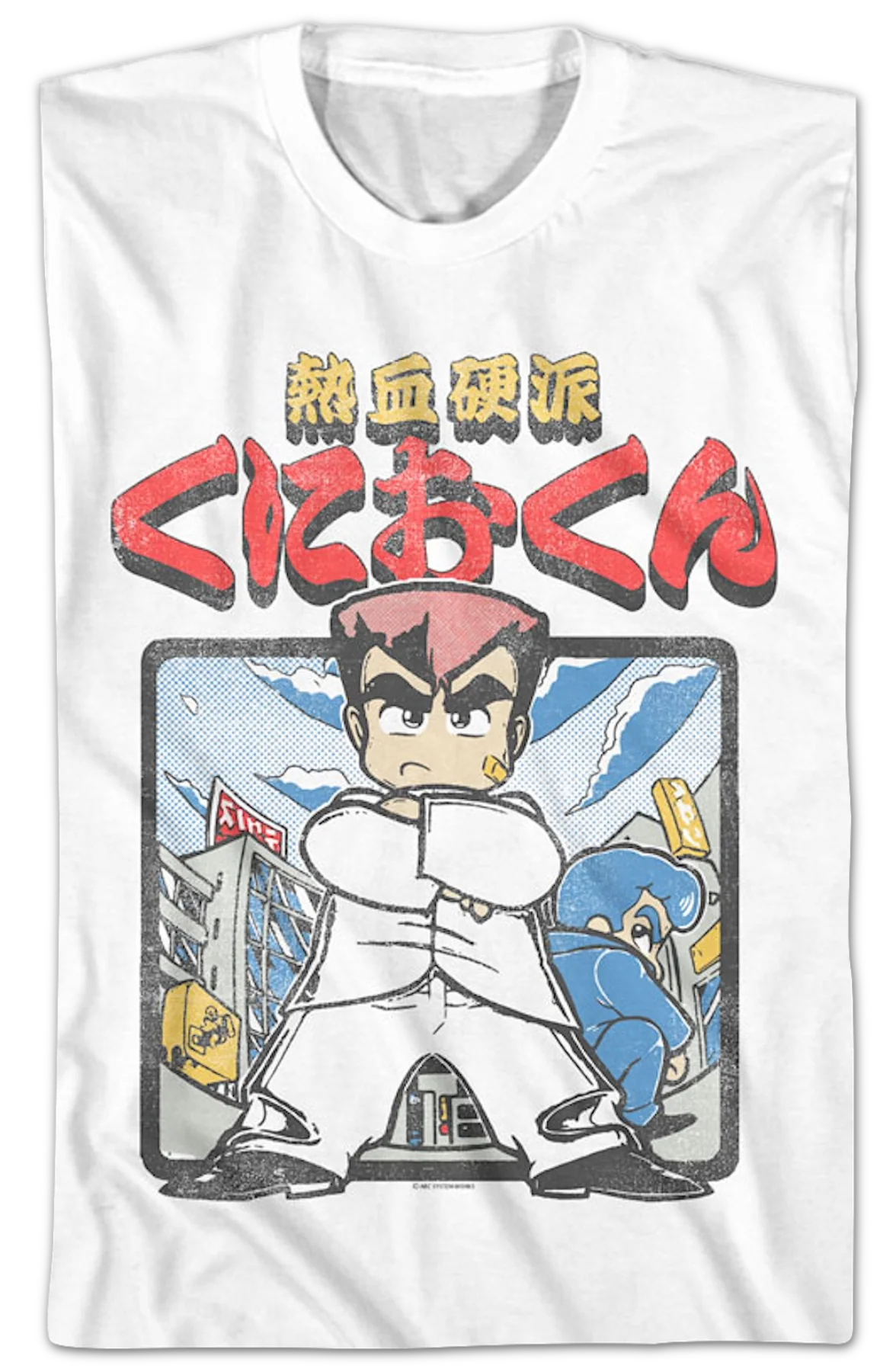Kunio-Kun River City Ransom T-Shirt - Image 2