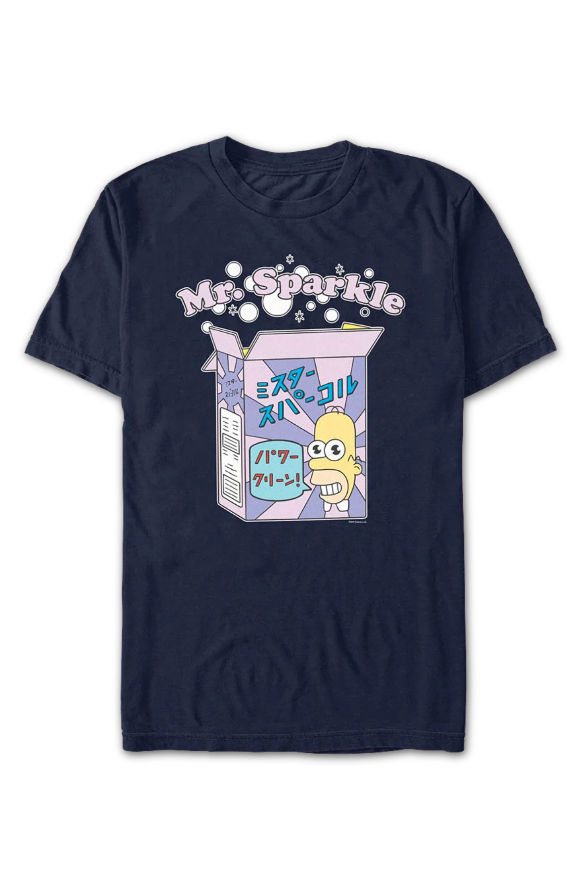 Mr. Sparkle Simpsons T-Shirt - Image 2