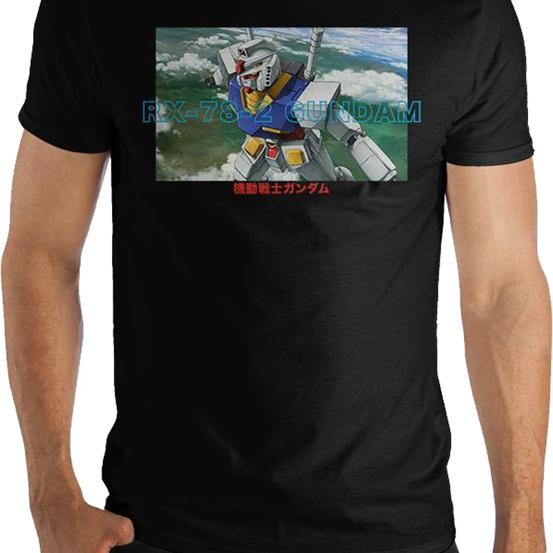 RX-78-2 Gundam T-Shirt