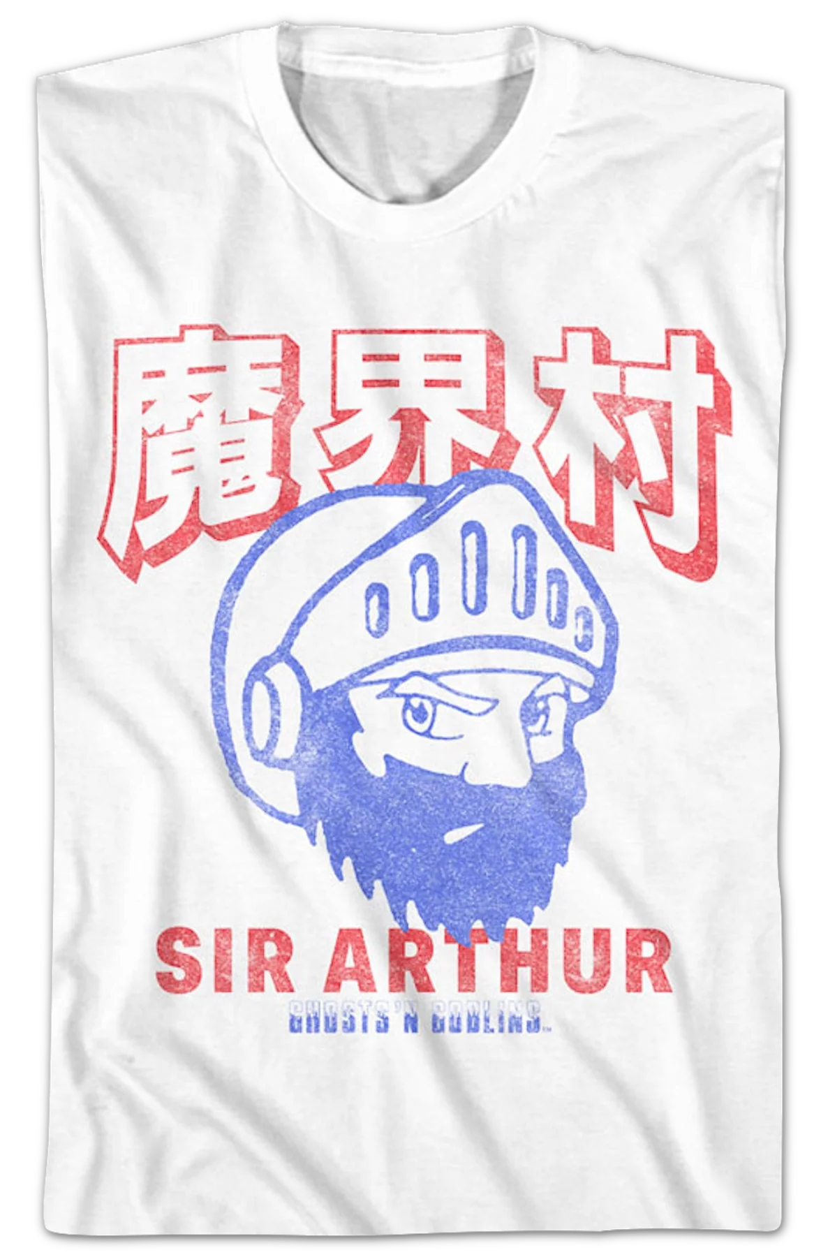 Sir Arthur Ghosts 'N Goblins T-Shirt - Image 2