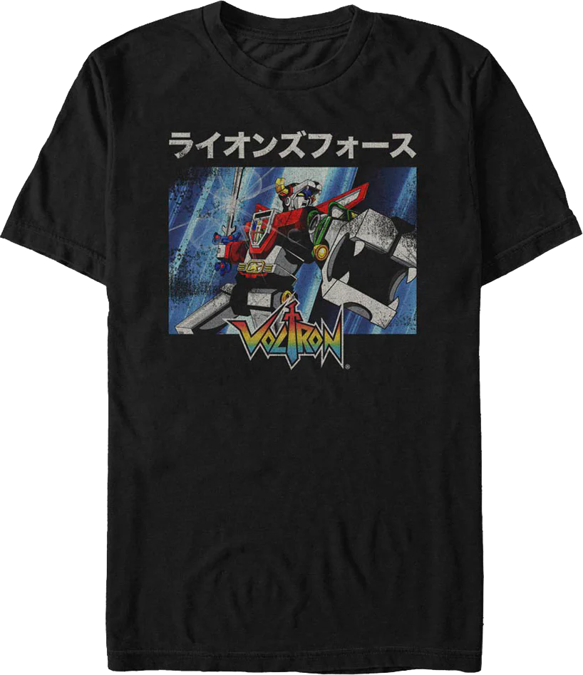 Vintage Defender Voltron T-Shirt